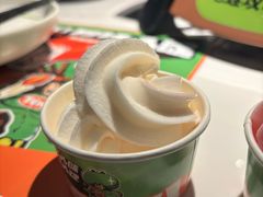 -淘蛙(广州星寰国际商业中心店)