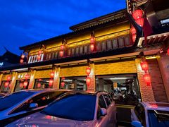 -龙森园火锅(琴台路店)