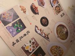 -绿茶餐厅(汇悦大融城店)