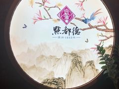 -点都德(大茶楼店)