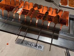 -丰茂烤串(金源店)