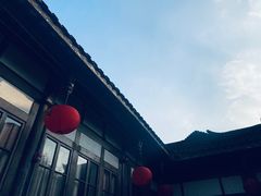 -见山书院