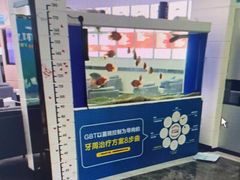 -深圳富茂格伦菲尔口腔门诊部(龙华清湖总院)