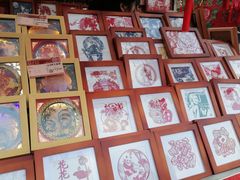 -成都武侯祠博物馆