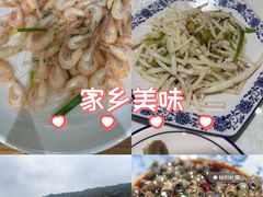 -呼吸森林·生态农庄农家乐私房菜