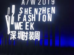 -欢乐海岸椰林沙滩-2025湾区超级灯会