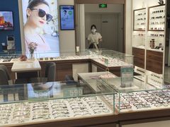 -宝岛眼镜(雨花吾悦广场店)