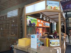 -万达广场(南宁青秀店)