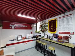 -京东养车(西罗园店)