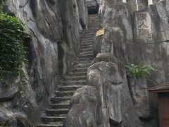 -汉中石门栈道景区