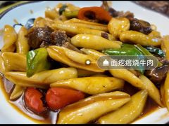 -眷江南之小蓝鲸(王府大街店)