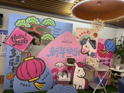 -恒悦贝贝月子会所(海珠店)