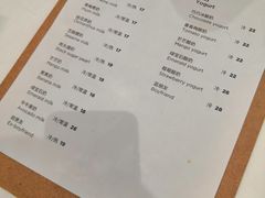 菜单-兰熊鲜奶(西直门凯德mall店)