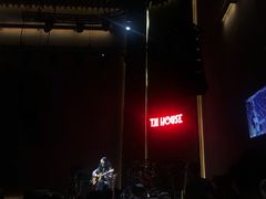 -TZ House音乐现场(来福士中心店)