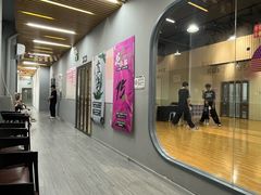 -零下舞度·街舞连锁机构(直沽校区)