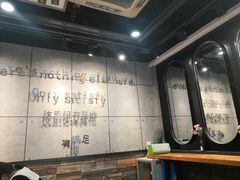 -obba kitchen(宽厚里总店)