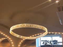-一棠龙虾•王牌虾球(恒隆广场店)