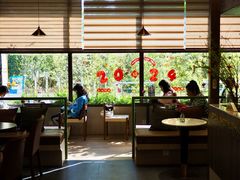 -小西家作(富力爱丁堡店)