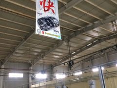 -北京祥龙博瑞汽车服务（集团）有限公司六分公司