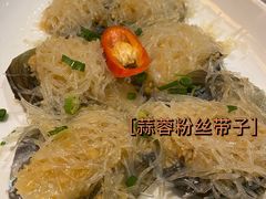 -香云轩·顺德菜(香云纱园林酒店店)