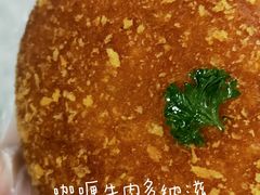 -罗森尼娜(解放西路店)