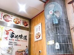-花溪牛肉米粉(华兴东街店)