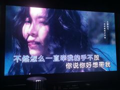-魅KTV·AI辅唱(人民广场旗舰店)