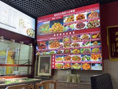 -赵家馆(燕山大街店)
