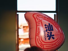 -汕头市小公园
