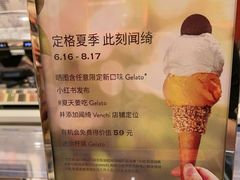 -VENCHI 闻绮(上海佛罗伦萨小镇店)