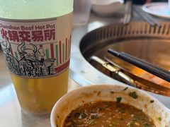-三头牛·潮汕牛肉生蚝火锅 (夏湾店)
