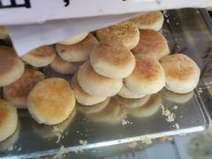 -矮子馅饼(大成路店)