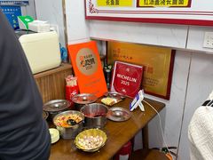 -三百碗宝应长鱼面(板仓街店)