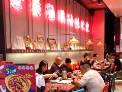 大堂-陈鹏鹏潮汕菜(宝安机场T3航站楼店)