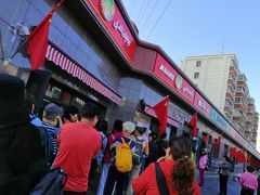 -阿布拉的馕(西北路店)