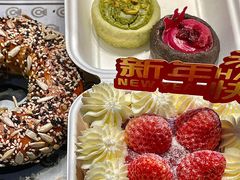 -CC BAGEL&SCONE 贝果与司康(南开大悦城店)