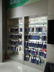 -Bollins波林丝•专研护发中心