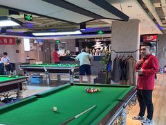-云川台球棋牌(白纸坊店)