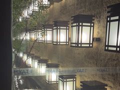 -西安凯悦酒店·湖畔中餐厅
