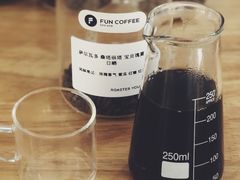 萨尔瓦多宝贝瑰夏-FUN COFFEE
