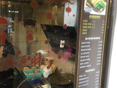 -张果佬年糕卷(科巷店)