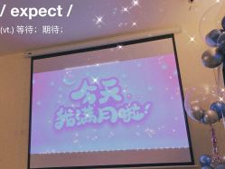 -国际月月生母婴月子中心(旗舰店)