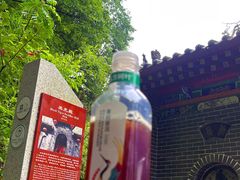 -终南山南五台景区