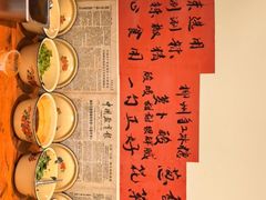 -柳州肥姨妈大骨螺蛳粉(沙河店)
