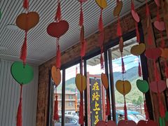 -泸沽肴(泸沽湖大洛水村农村信用社旁店)