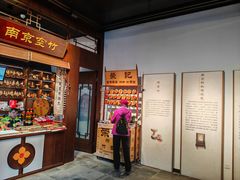 -南京市民俗博物馆(甘熙故居)