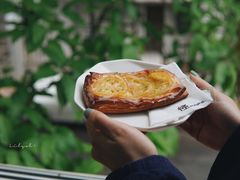 柠檬可颂-怪 kafe.