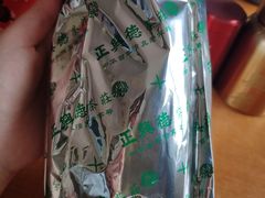 -正兴德(牛街店)