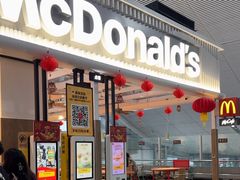 -麦当劳(深圳北站B2检票口楼上)
