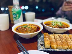 -付小姐在成都(中山公园店)